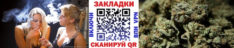 Наркошоп купить ГАШ  Канабис  A PVP  МЕФ  Калтан