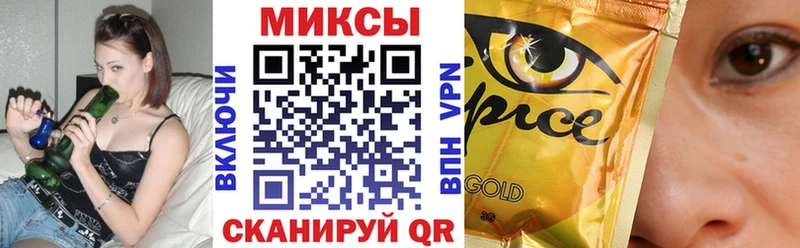 БУТИРАТ оксана  Купить где  Калтан 