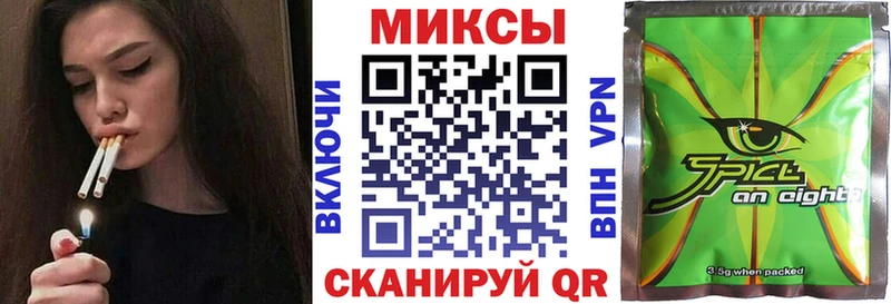 БУТИРАТ 99% Калтан