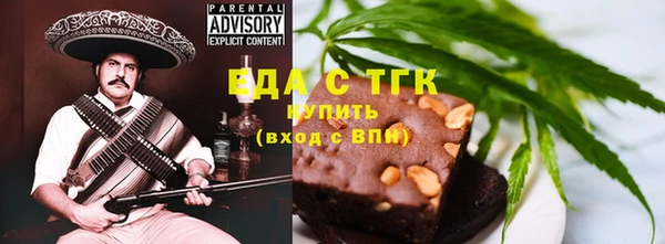 jwh Зерноград