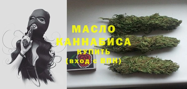 MESCALINE Заволжье