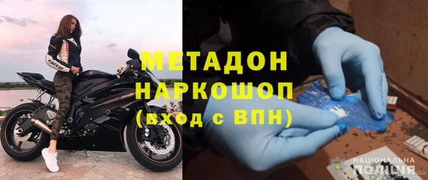 кокаин перу Зеленодольск