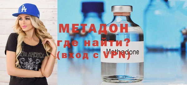 MESCALINE Заволжье