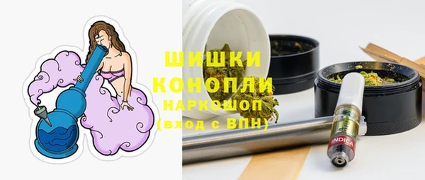 jwh Зерноград