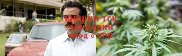 МДМА Заволжск