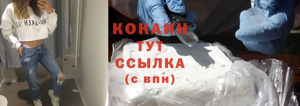 jwh Зерноград
