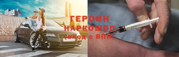 MESCALINE Заволжье