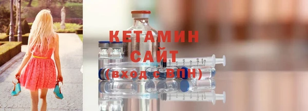 кокаин перу Зеленодольск