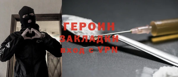 jwh Зерноград
