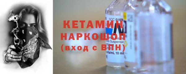 jwh Зерноград