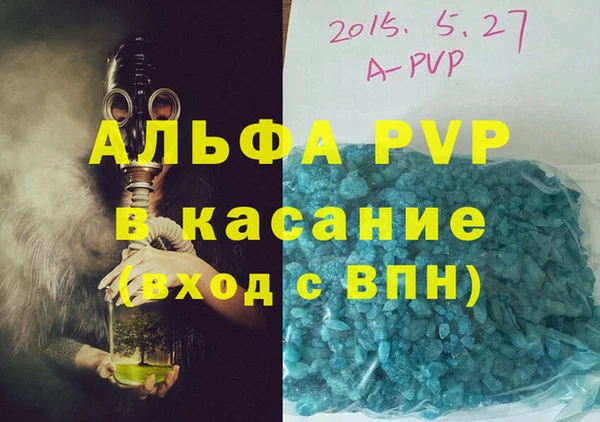 jwh Зерноград