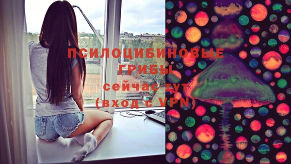 jwh Зерноград