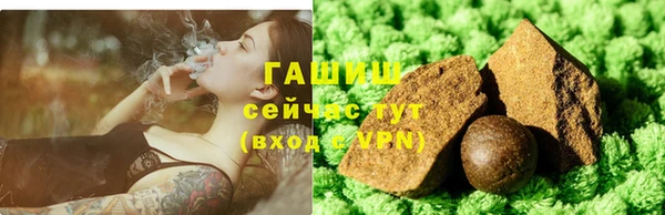 МДМА Заволжск