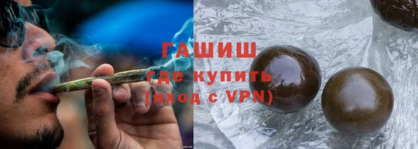 MESCALINE Заволжье
