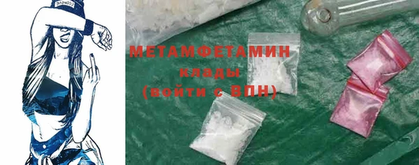 jwh Зерноград