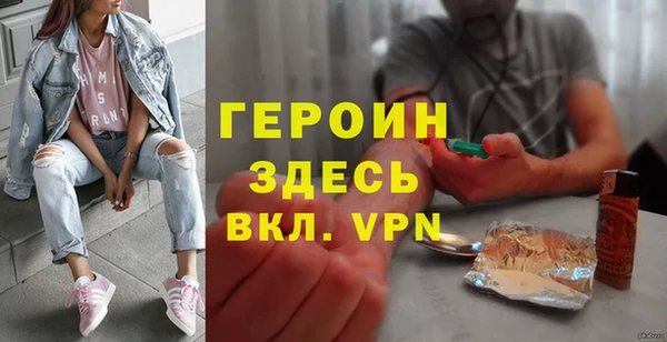 MESCALINE Заволжье